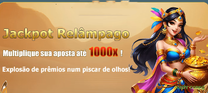 Baixar App mushroompg