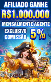 Conta mushroompg
